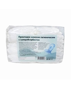 Прокладки послеродовые впитывающие Normal Пелигрин