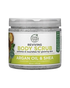 Скраб для тела восстанавливающий кожу с аргановым маслом и маслом Ши 473 Petal fresh