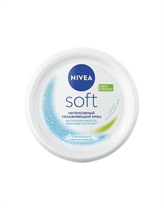 Интенсивный увлажняющий крем "Soft" 200 Nivea