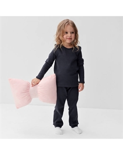 Пижама детская, рост 86-92 см, графитовая Minaku