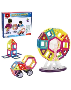 Конструктор магнитный «Магический магнит», 71 деталь Xinbida