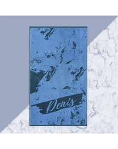 Полотенце именное махровое «Денис», 50×90 см, 100% хлопок, 420 г/м², синее Этель