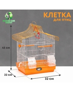 Клетка для птиц укомплектованная Bd-2/1d, 32 х 22 х 45 см, микс цветов Пижон
