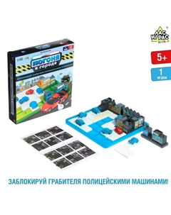 Настольная игра «Погоня в городе», 1 игрок, 5+ Лас играс kids