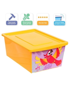 Ящик для игрушек, с крышкой, «Веселый зоопарк», объём 30 л, цвет жёлтый Соломон