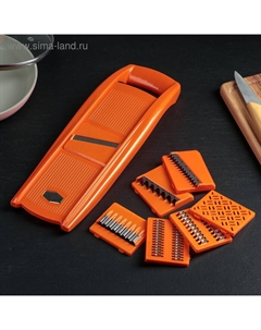 Овощерезка, с 7 насадками, цвет оранжевый, 36 см Libra plast