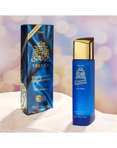 Туалетная вода женская Princesse Stephania Velvet Intense Perfume, 100 мл Paris luxe