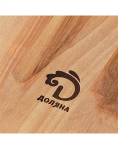 Менажница «Ромб», 27×27 см, 4 секции, дерево берёза Доляна