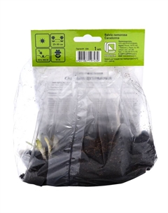 Сальвия дубравная (Шалфей) Карадонна, р-р I, 1 шт, Осень 2025 Поиск