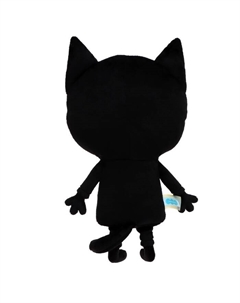 Мягкая игрушка «Сажик», 31 см Мякиши