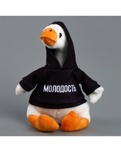Мягкая игрушка «Гусь: Молодость», 35 см Pomposhki