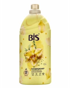 Кондиционер для белья «Золотая орхидея», концентрированный, 1.7 л Bis