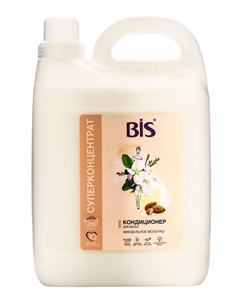 Кондиционер для белья «Миндальное молочко», концентрированный, 5 л Bis