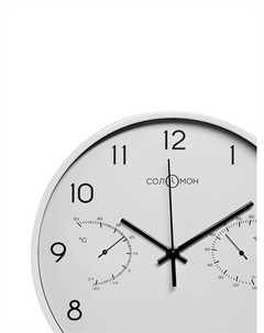 Часы настенные интерьерные «», плавный ход, d=30 см, термометр, гигрометр, белые Соломон