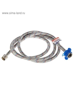 Подводка гибкая AquaKratos, гайка-штуцер, 200 см, нерж.сталь, с ключом для монтажа Aquakratos