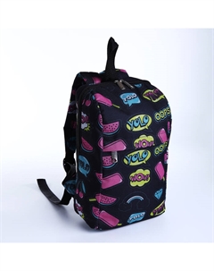 Рюкзак детский «» на молнии, с карманами, размер 19×10×32 см, чёрный Зфтс