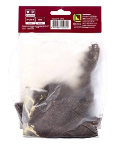 Астра новобельгийская «Вайт Ледиз», р-р I, 1 шт., Осень 2025 Поиск