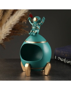 Подставка-конфетница «Космонавт», полистоун, 14×14 см Take it easy