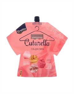 Концентрированный гель для стирки деликатных тканей, 1 л Cuturella