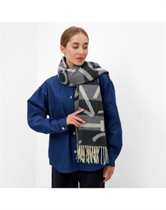 Шарф зимний объемный с кистями 65*180 + 10 см Minaku