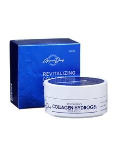 Патчи гидрогелевые с коллагеном, 60 шт Grace day