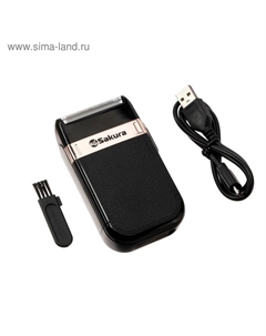 Электробритва Sakura SA-5424BK, АКБ, сеточная, 2 плавающие головки, сухое бритьё Сакура