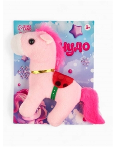 Мягкая игрушка «Волшебных моментов» Milo toys