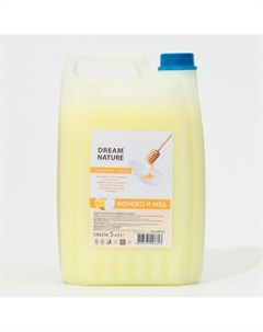 Жидкое мыло "Молоко и мед", 5 л Dream nature
