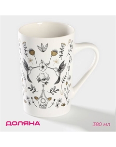 Кружка «Колибри», 380 мл, фарфор, цвет белый Доляна