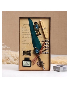 Набор подарочный 5 в 1 «Реликвия»: перьевая ручка бирюза, чернила, наконечники, печать, воск Take it easy