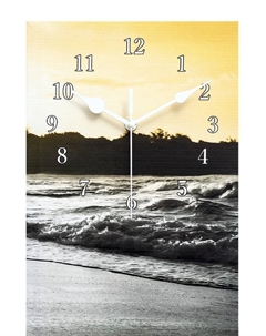 Часы-картина настенные, модульные «Влюблённая пара», 60×80 см Сюжет