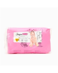 Подгузники-трусики детские дневные ультратонкие «», размер 6, XXL 32 шт. Элараkids