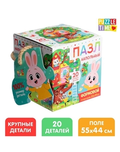 Формовой напольный пазл «Дом на дереве» Puzzle time