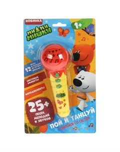 Музыкальный микрофон «Ми-ми-мишки», 25 песен, мелодий и звуков Умка