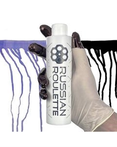 Чернила заправка для маркеров, цвет radical blue, 200ml Russian roulette