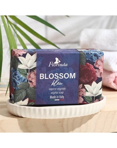 Мыло Blossom blue, 200 г Florinda