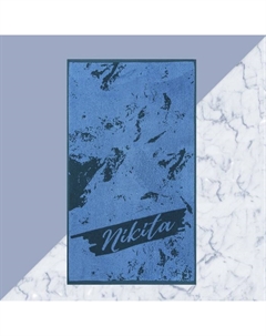 Полотенце именное махровое «Никита», 50×90 см, 100% хлопок, 420 г/м², синее Этель