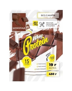 Протеин Whey Protein (450г, шоколад) Notbad