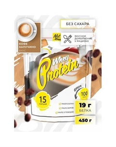 Протеин Whey Protein (450г, кофе/капучино) Notbad