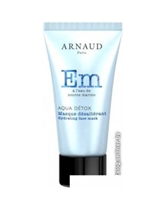 Маска для лица кремовая Em Aqua Detox Hydrating Face Mask для всех типов кожи (50 мл) Arnaud
