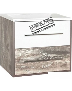 Тумба под умывальник Экзотик 70 2 ящика (подвесная) Style line