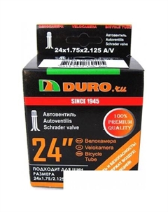 Велокамера 24x1.75/2.125 DHB01006 Duro