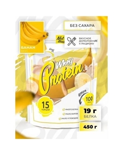Протеин Whey Protein (450г, банан) Notbad