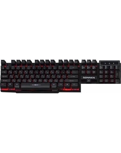 Клавиатура KB-7010 Sonnen