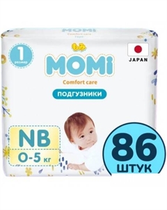 Трусики-подгузники Comfort Care NB 0-5кг (86шт) Momi
