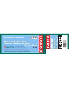 Фотобумага XL Glossy Paper 914 мм х 30 м 200 г/м2 1204022 Lomond