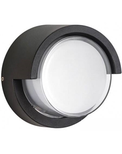 Уличный накладной светильник Paletto 382174 Lightstar