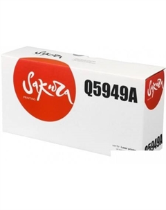 Картридж SAQ5949A (аналог HP Q5949A) Sakura printing