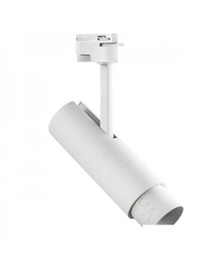 Трековый светильник Fuoco 215246 Lightstar
