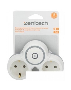 Разветвитель 191904 Zenitech